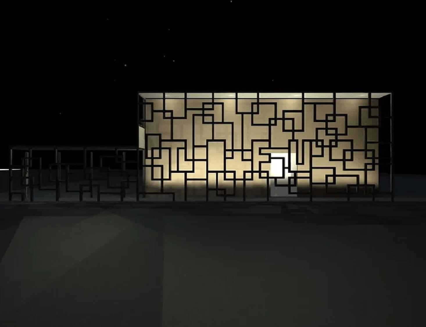 For public project